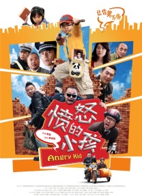 国产丶欧美丶日韩丶不卡影视